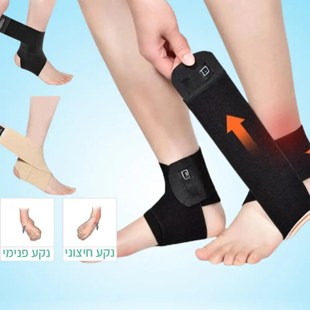 אורטופדלי קרסול סלים